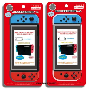 Akitomo TPU   PC Integrated Cover for Nintendo Switch