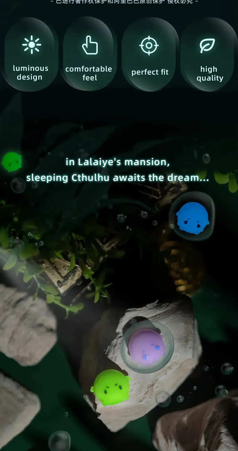 Cthulhu Nocticulous Thumb Grip Cap for Switch / Lite / OLED