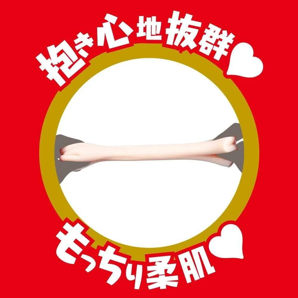EXE - Japanese Real Hole Indecent Sakamichi Miru Onahole (Beige)
