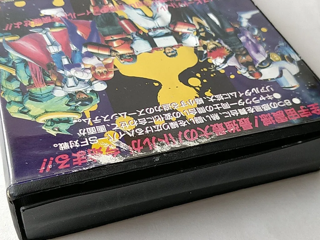 GALAXY FIGHT Universal Warriors SNK NEO GEO AES Cartridge, Manual Boxed-d0612-